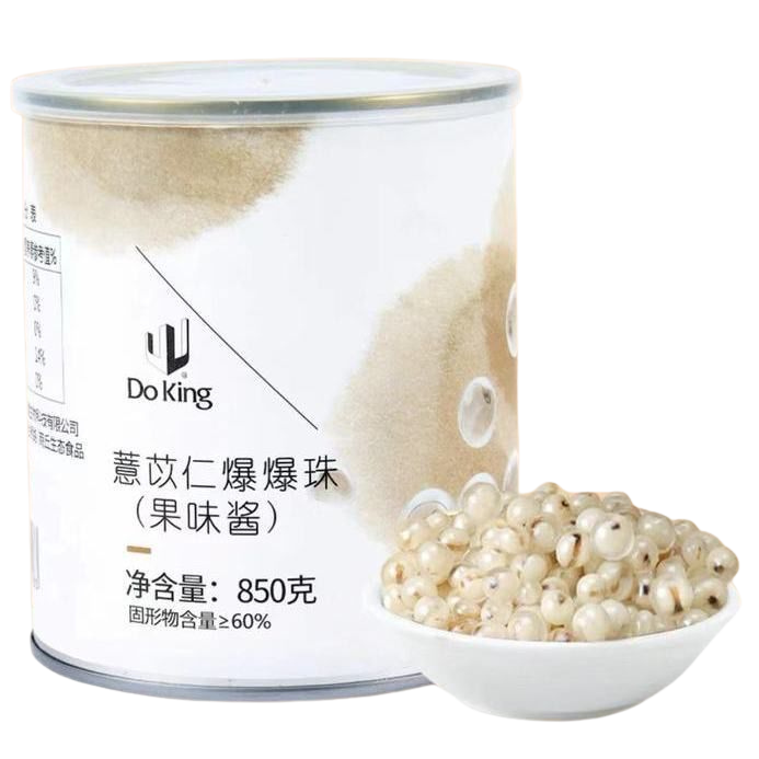 Doking лопающиеся шарики из семян Коикса 0.85 кг