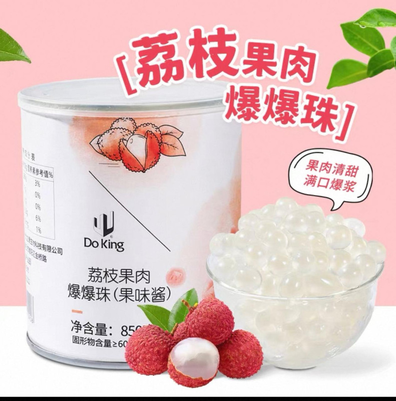 Doking лопающиеся шарики с соком со вкусом Личи 0.85 кг