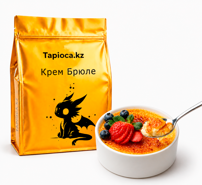 Крем Брюле 0.8 кг