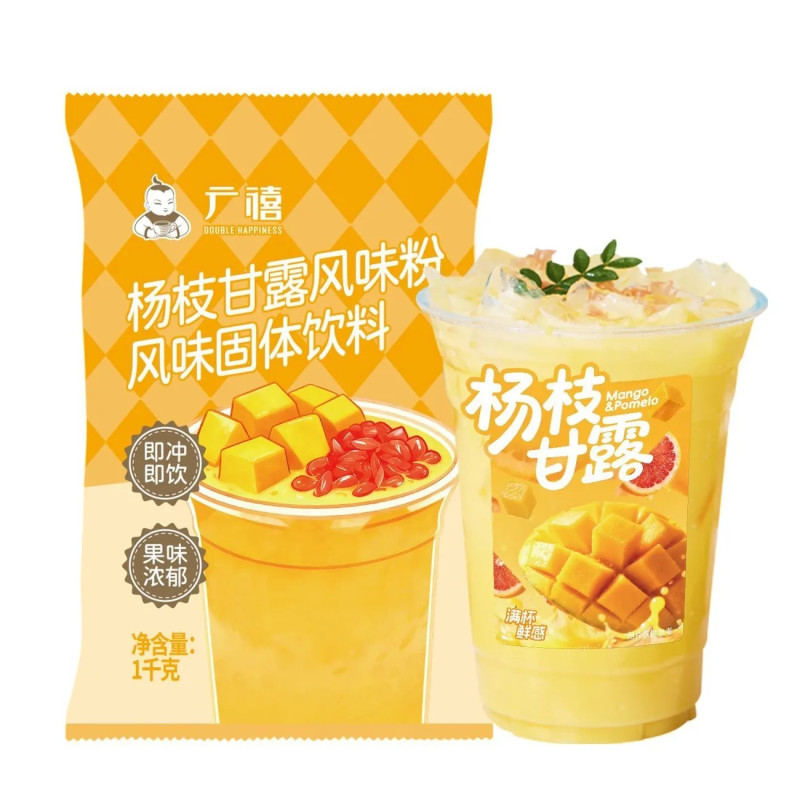 DH смесь для Bubble tea Янджиганлу 1 кг