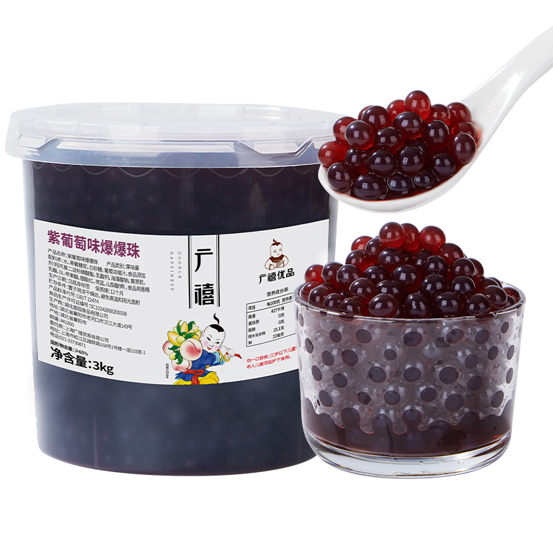 DH Джус Боллы тёмный Виноград 3кг
