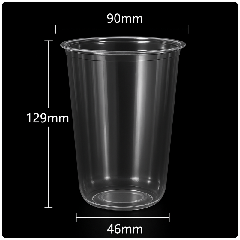 Стакан Bubble Cup 500 мл, мягкий, ПП, глянцевый (круглое дно) · Формат: Коробка 1000 шт