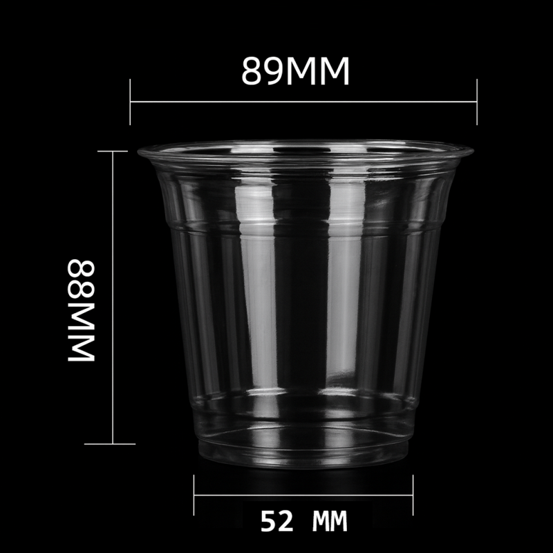 Стакан Bubble Cup 300 мл, мягкий, ПЭТ, глянцевый (плоское дно) · Формат: Коробка 1000 шт