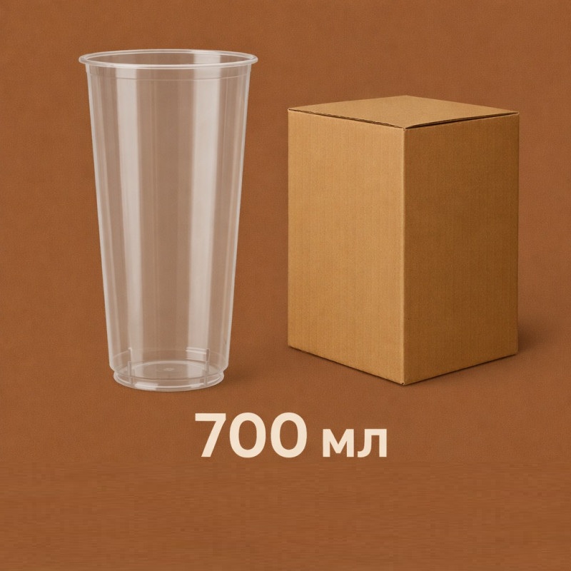 Стакан Bubble Cup 700 мл, плотный, ПП, глянцевый (плоское дно) · Формат: Коробка 500 шт