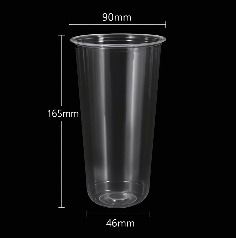 Стакан Bubble Cup 700 мл, мягкий, ПП, глянцевый (круглое дно) · Формат: Коробка 1000 шт