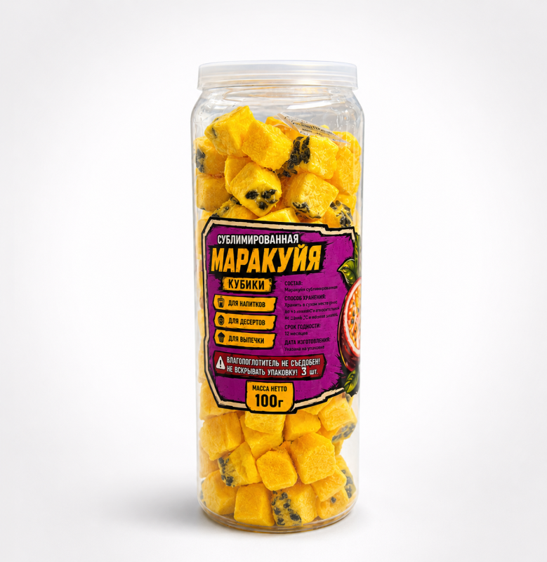 Сублимат кусочками Маракуйя 0,1кг Крупный · Фасовка: 1кг