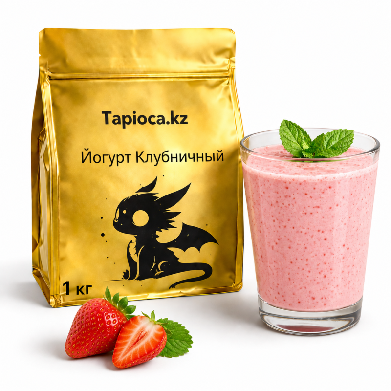 Йогурт Клубничный 1 кг