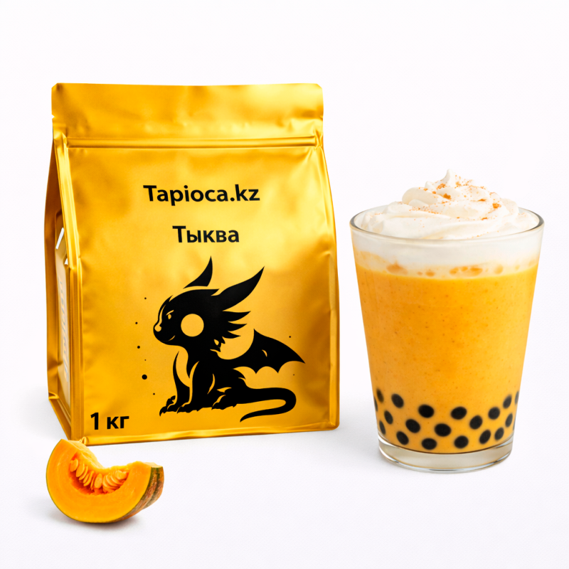 Bubble tea Тыквенный диетический 1 кг