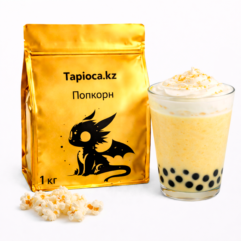 Bubble tea Кукурузный диетический (попкорн) 1 кг